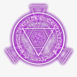 道教符咒紫色三角形的魔法阵高清图片