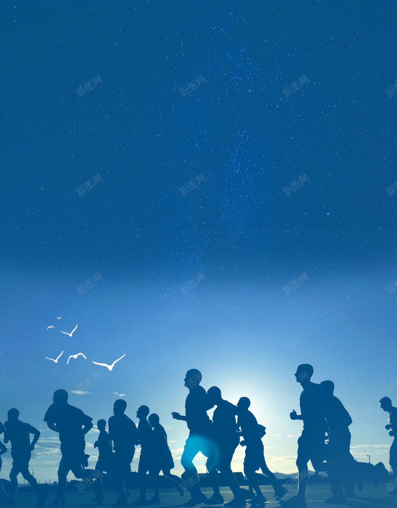 蓝色扁平化人物全民马拉松运动海报psd设计背景_新图网 https://ixintu.com 公益活动 奔跑 扁平化人物 蓝色 跑步 运动 马拉松比赛 马拉松海报 马拉松赛 马拉松长跑