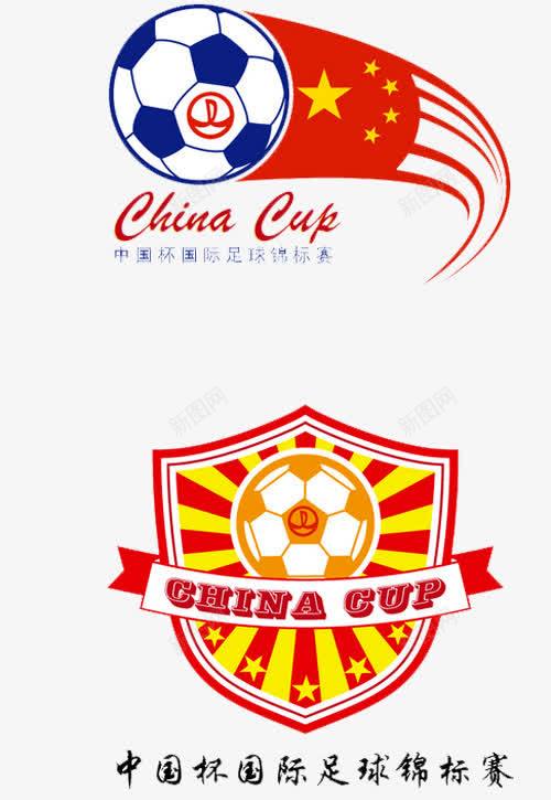 足球比赛图标png_新图网 https://ixintu.com logo 中国足球 亚洲 体育 国足 标志 欧洲杯 男子足球 足球 足球比赛活动 运动 运动会