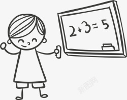 做数学题手绘做数学题的小女孩图标高清图片