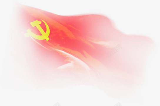 卡通飘着的红旗png免抠素材_新图网 https://ixintu.com 免抠图 抠图 插画 旗子 红旗 装饰图 飘着的红旗
