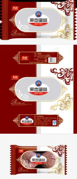 干果包装袋包装袋高清图片