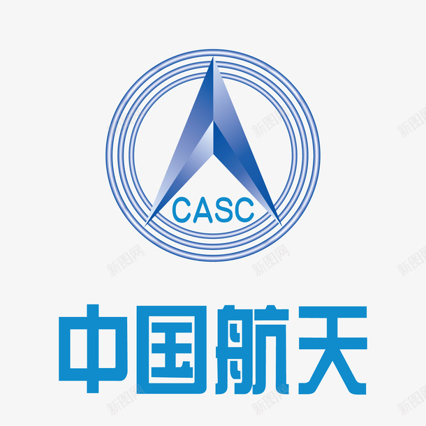蓝色中国航天logo标志矢量图图标ai_新图网 https://ixintu.com logo标志 中国航天 圆圈 字母 英文 蓝色 矢量图