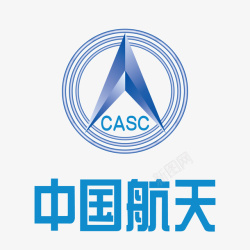 英文logo蓝色中国航天logo标志矢量图图标高清图片
