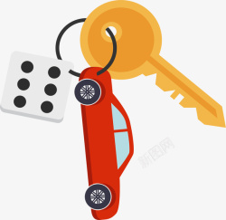 汽车交易购买汽车交易钥匙矢量图高清图片