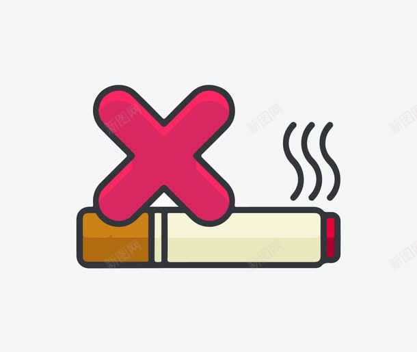 禁止吸烟图标png_新图网 https://ixintu.com ai格式 icon nbs nosmoking 不准吸烟 创意 卡通 图标 图案 扁平设计 烟头 禁止 警示图标
