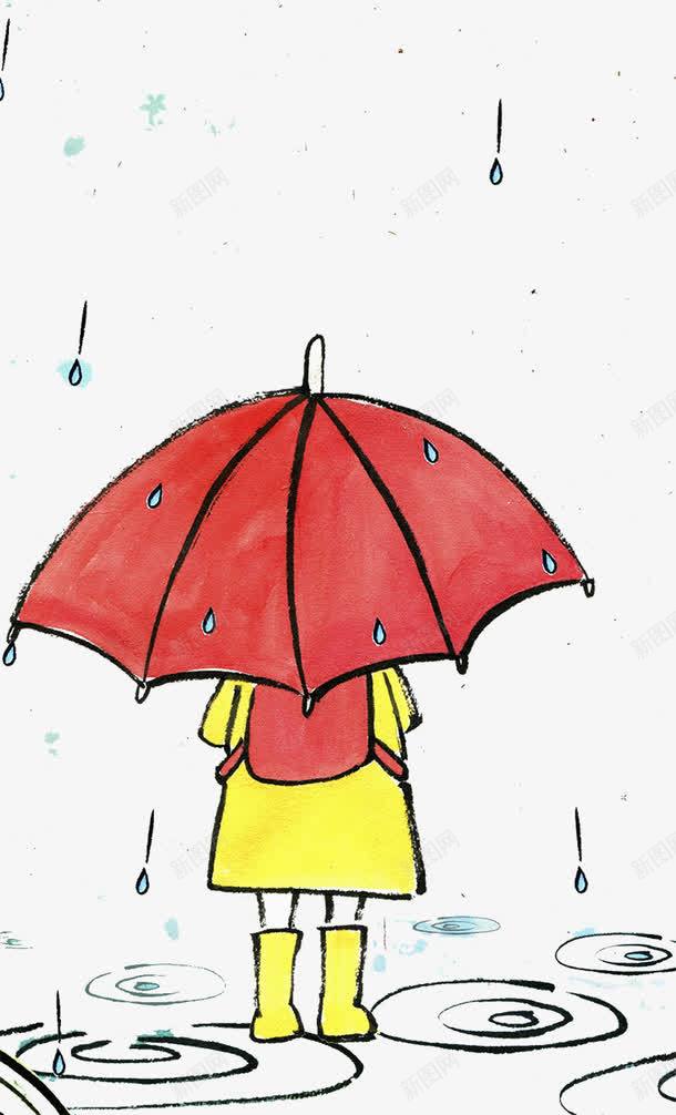 雨中孤单的背影png免抠素材_新图网 https://ixintu.com 一个人 一人 举着雨伞的背影 孤单背影 孤独感 孤独的背影 寂寞 漫画背影 背影 雨中孤单的背影