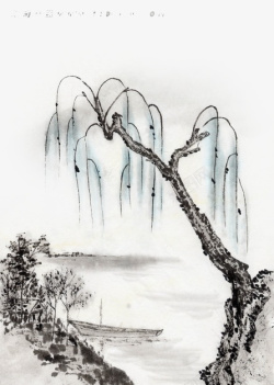 传统丹青柳树水墨画高清图片