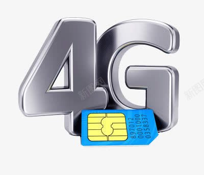 4G网络png免抠素材_新图网 https://ixintu.com 信号 手机 电话卡