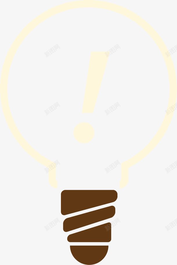 灯泡感叹号图标png_新图网 https://ixintu.com 卡通 图标icon 感叹号 找到答案 标识logo设计 灯泡 照明 照明LOGO