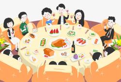 红酒海报设计聚餐的人物图案高清图片