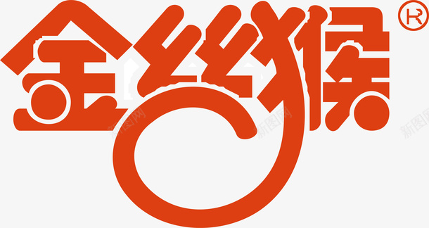 金丝猴奶糖logo图标png_新图网 https://ixintu.com 企业LOGO标志矢量 企业logo 企业商标 图标 奶糖logo 标志 标识 金丝猴