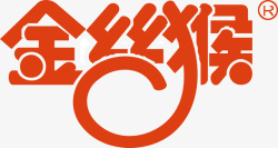 金丝猴logo金丝猴奶糖logo图标高清图片