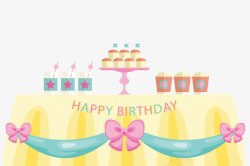 生日蛋糕水彩手绘生日蛋糕高清图片