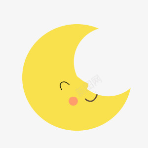 卡通月亮png图片免费下载 素材7sjuavwuj 新图网 卡通月亮png图片免费下载 素材7sjuavwuj 新图网