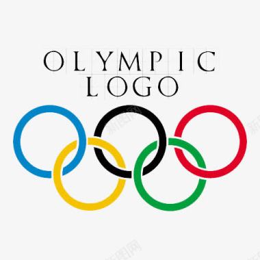 奥运会LOGO图标图标