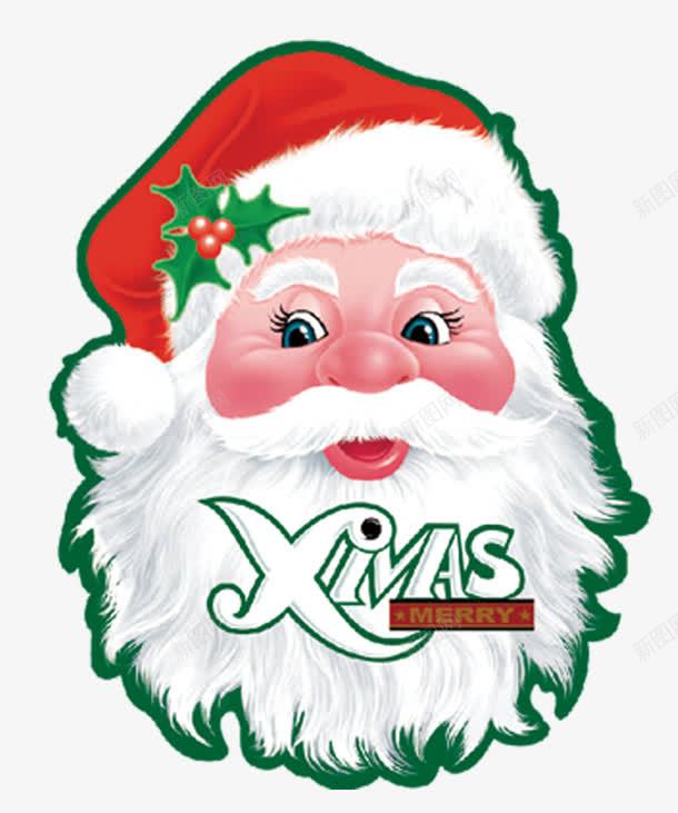 圣诞png免抠素材_新图网 https://ixintu.com 300DPI PSD PSD分层素材 分层素材 圣诞 圣诞日 圣诞树 圣诞狂欢 圣诞礼物 圣诞素材 圣诞老人 圣诞节 圣诞花圈 礼物 糖果拐杖 设计 铃铛 雪人 雪橇 麋鹿