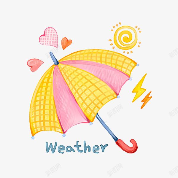 卡通雨伞png免抠素材_新图网 https://ixintu.com 一把 卡通 手绘 条纹 简图 粉色 雨伞 黄色