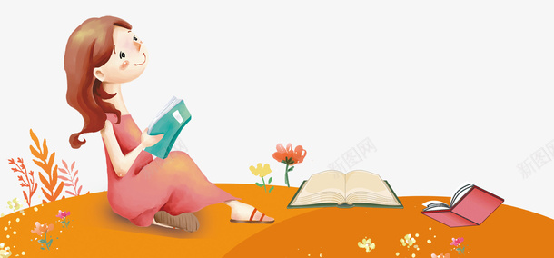 坐在地上看书的小朋友png免抠素材_新图网 https://ixintu.com 书本 坐在地上 坐在地上看书的小朋友 小朋友 看书 读书日 阅读