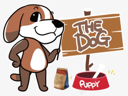 宠物狗用品矢量素材卡通宠物狗高清图片
