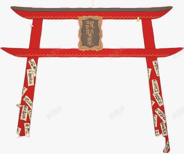 日式鸟居png免抠素材_新图网 https://ixintu.com 卡通 复古 大门 庙门 日式古建筑 日式建筑 神社 红色 鸟居