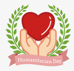 心脏日人道主义援助日的心脏高清图片