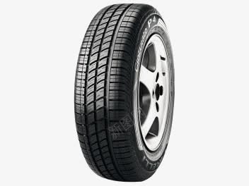 卡车轮胎png免抠素材_新图网 https://ixintu.com 圆形轮胎 备用车胎 汽车轮胎 轱辘