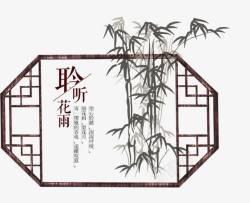 古代吃的装饰画古代装饰画高清图片