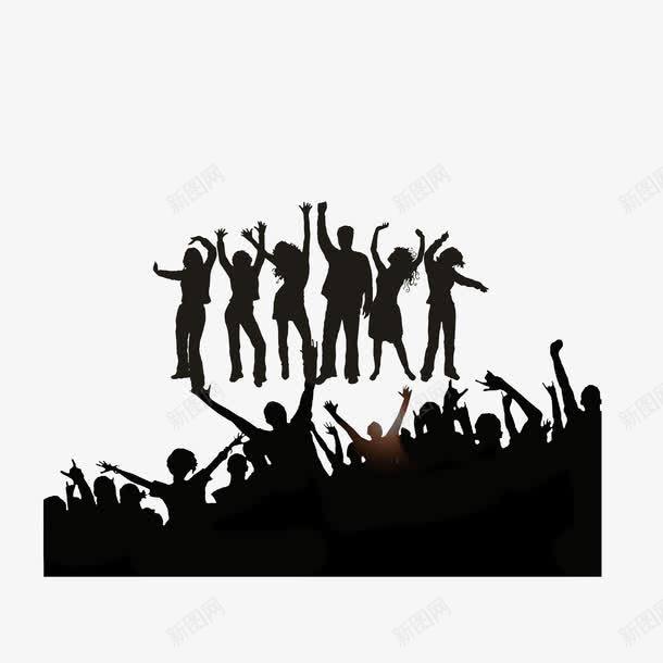 黑色剪影狂欢的人群图标png_新图网 https://ixintu.com 一群狂欢的人 演唱会 疯狂 跳舞 黑色剪影
