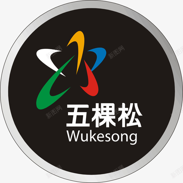 圆形的企业胸牌卡片图标png_新图网 https://ixintu.com logo 企业胸牌卡片 办公胸牌 卡片 形状 胸牌卡 胸牌卡纸 设计