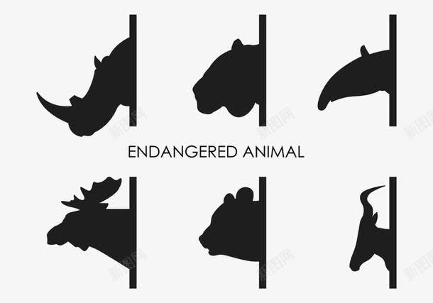 濒危动物png免抠素材_新图网 https://ixintu.com 濒危动物 珍惜保护动物 矢量元素 黑色