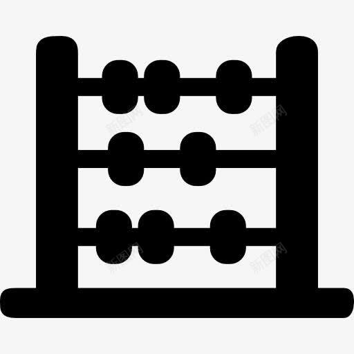 算盘的剪影图标png_新图网 https://ixintu.com 二元关系运算符的工具和用具 数学 数学工具 符号计算 算盘 计算