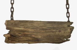 老木黑色腐朽铁链挂着的木板实物高清图片