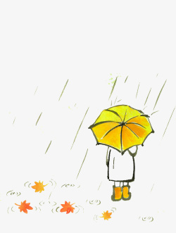 黄色背影手绘可爱插图雨天撑伞的背影高清图片