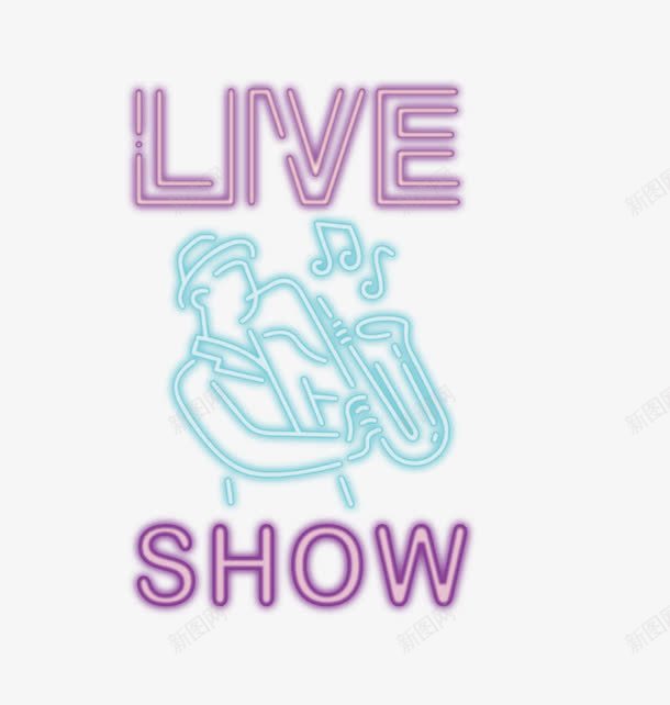 LIVESHOW矢量图ai免抠素材_新图网 https://ixintu.com 灯牌 酒吧 霓虹 高清 矢量图