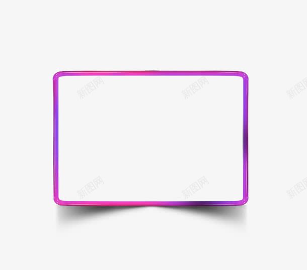 紫色告示框图标png_新图网 https://ixintu.com app 告示框 告示牌 图标 网页 门牌