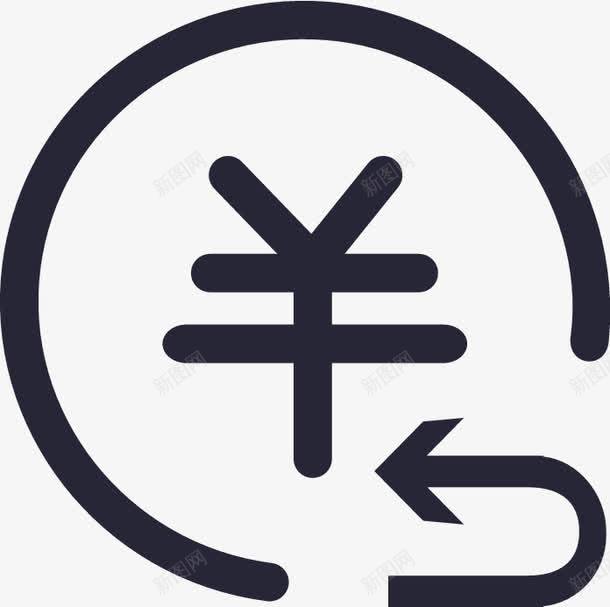 挽回金额图标png_新图网 https://ixintu.com 挽回金额