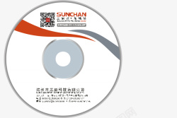cd盒封面设计动感盘面矢量图高清图片
