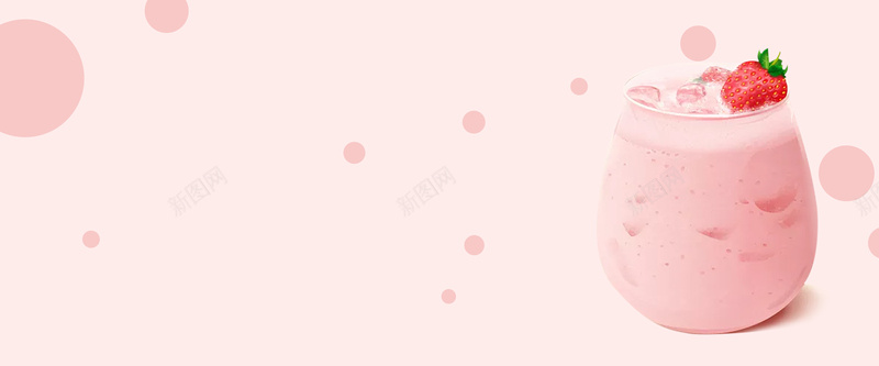 草莓奶昔粉色几何气泡背景背景