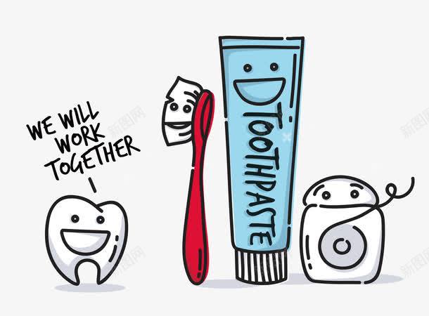 卡通搞怪牙齿牙刷png免抠素材_新图网 https://ixintu.com 卡通 搞怪 洗面奶 牙刷 牙齿