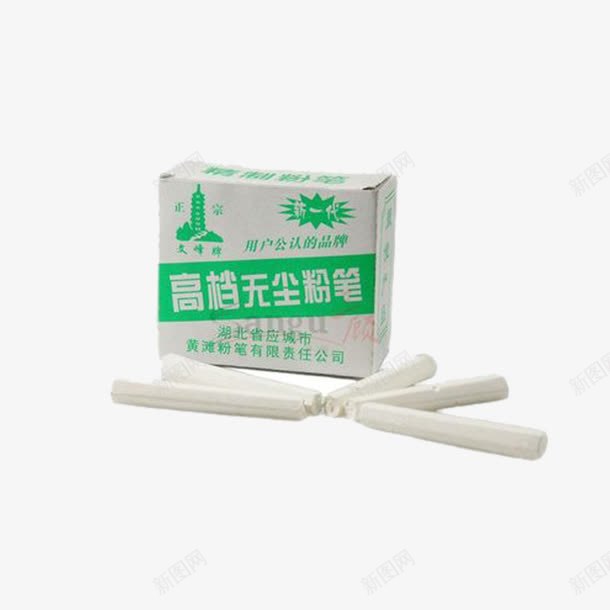 粉笔png免抠素材_新图网 https://ixintu.com 学习用品 教育用品 粉笔 粉笔盒