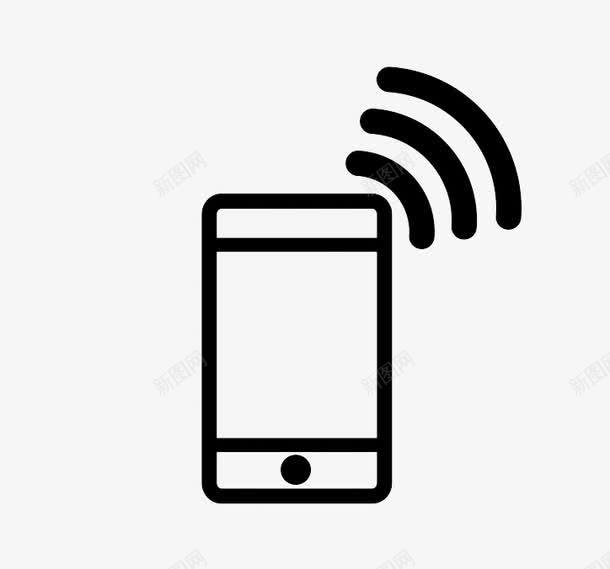 手机WIFI信号图标png_新图网 https://ixintu.com WIFI 上网 信号 信号传输 手机