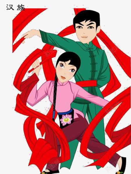 卡通人物表演png免抠素材_新图网 https://ixintu.com 56个民族 卡通 少数民族 少数民族服饰