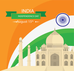 印度独立日印度国家泰姬陵海报矢量图高清图片