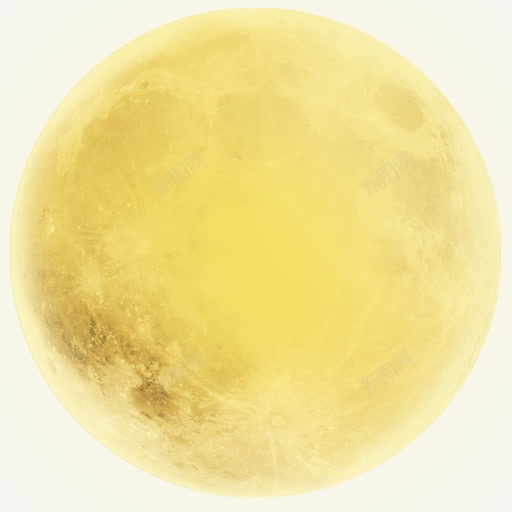 十五的月亮png免抠素材_新图网 https://ixintu.com png素材 ps月亮素材 十五的月亮