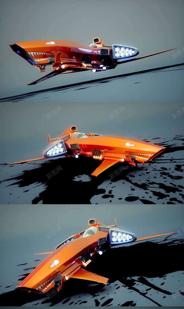 未来橙色飞机战机jpg设计背景_新图网 https://ixintu.com 战机 未来 橙色 飞机