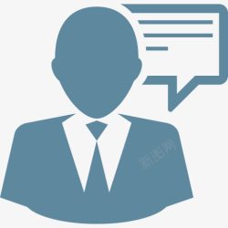 customer业务沟通咨询客户服务支持说话商高清图片