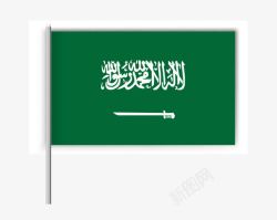 沙特阿拉伯国旗素材
