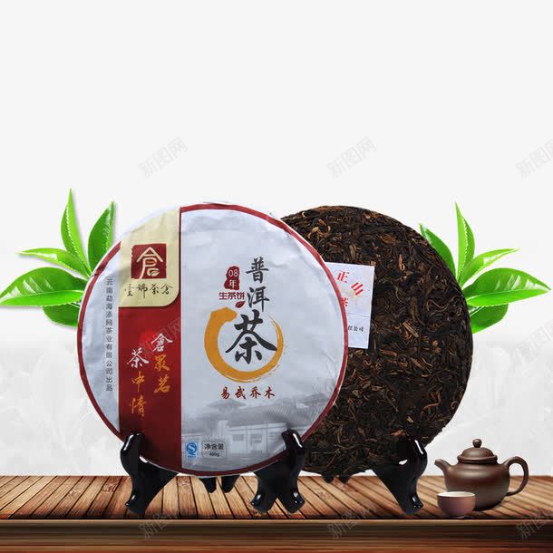 普洱茶木板茶叶茶壶茶杯png免抠素材_新图网 https://ixintu.com 普洱茶 木板 茶叶 茶壶 茶杯