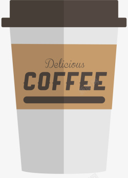 纸质咖啡杯咖啡盖子环保矢量图高清图片